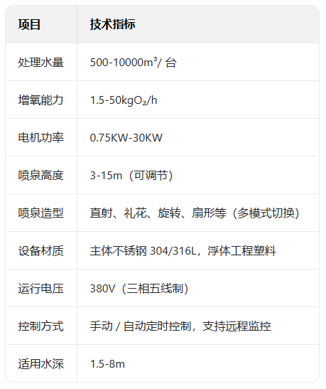 1090650_135.png